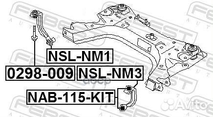 Тяга подрамника передняя R nissan Micra (K12) /N