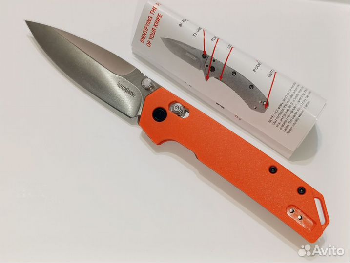 Нож складной Kershaw 2038 iridium