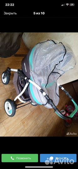 Коляска 2 в 1