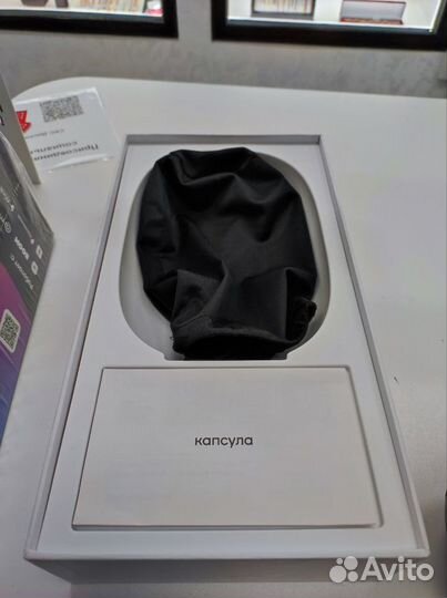 Умная колонка с Марусей (ц104)