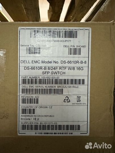 Коммутатор Dell EMC DS-6610B / DS-6610R-B