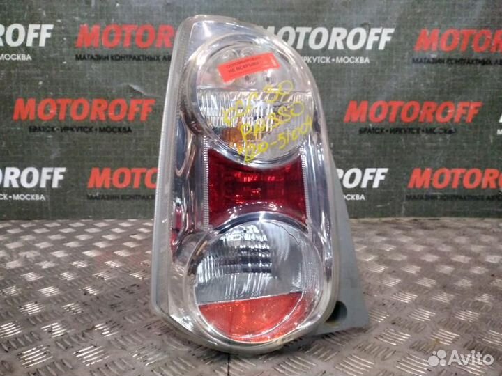 Стоп левый Тойота Пассо KGC30/Бун M600S 220- А51