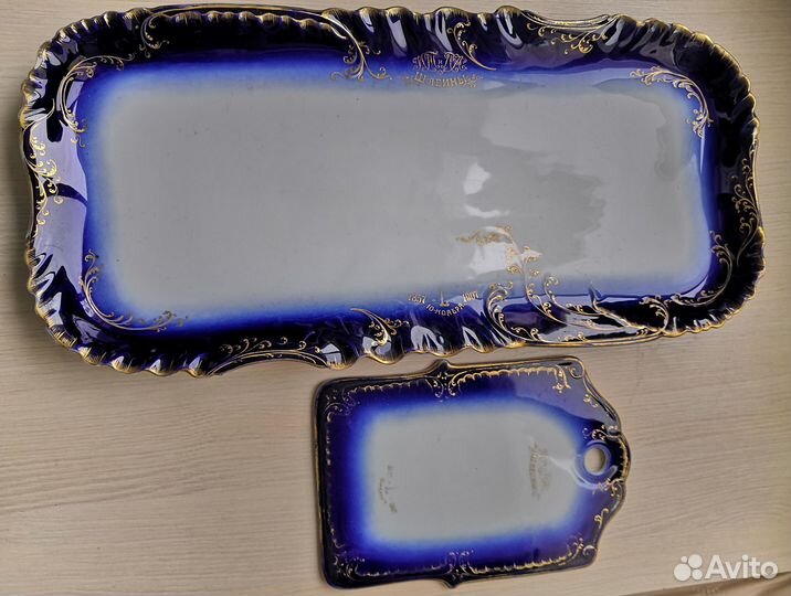 Блюдо и сырная доска фарфор Кузнецов 1907 год Люкс