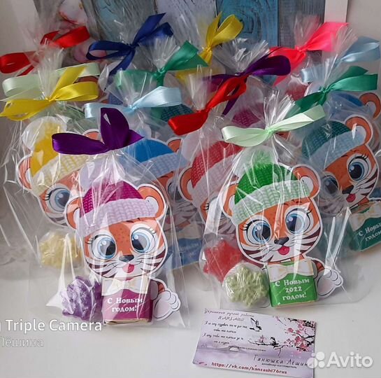 Мыло ручной работы, подарки