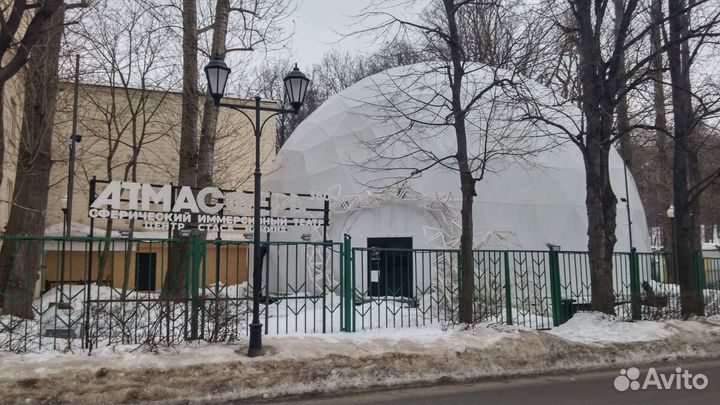 Билеты в театр Стаса Намина 1/3