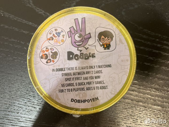 Игра «Доббль»/Дубль, Гарри Потер