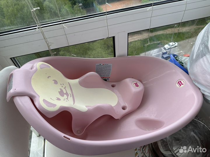 Ванночка для купания розовая с термометром