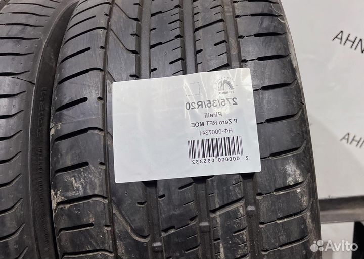 Pirelli P Zero 245/40 R20 94Y