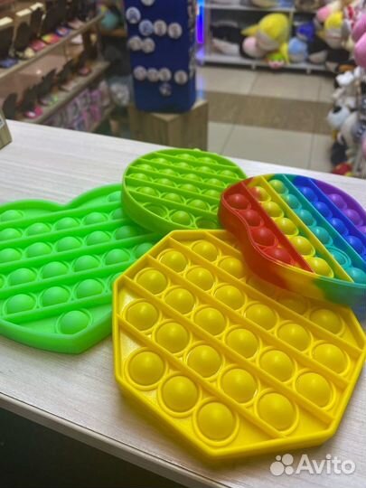 Игрушка Антистресс Поп-ит (Pop-it)