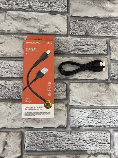 Кабель для айфона USB/Lighting