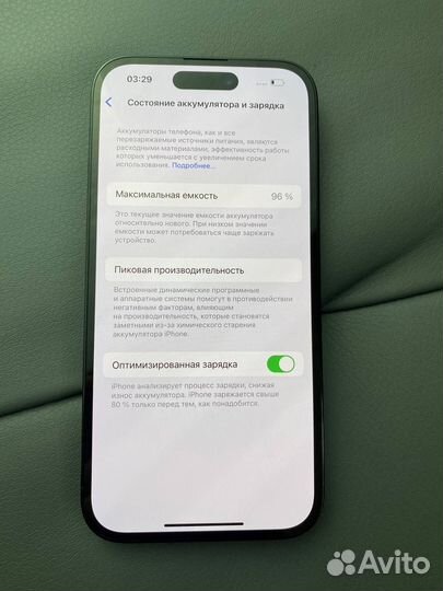 iPhone 14 Pro, 128 ГБ