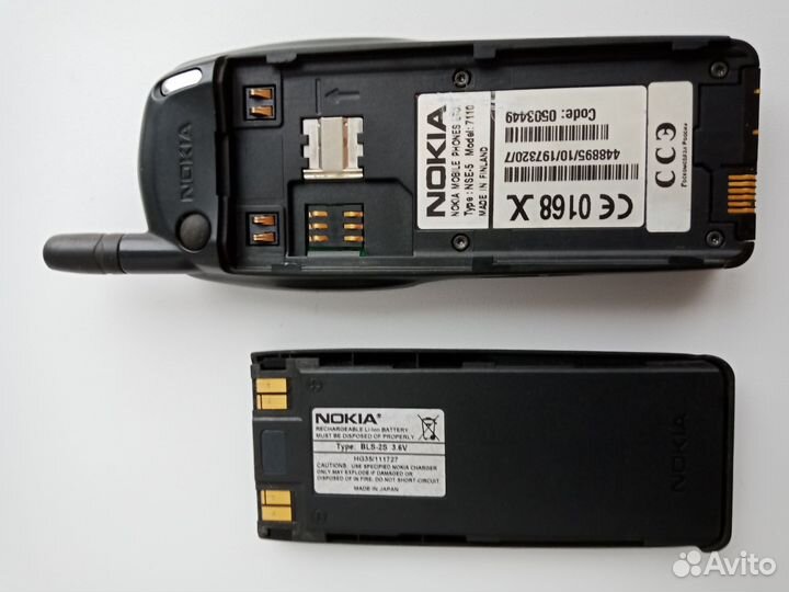 Nokia 7110