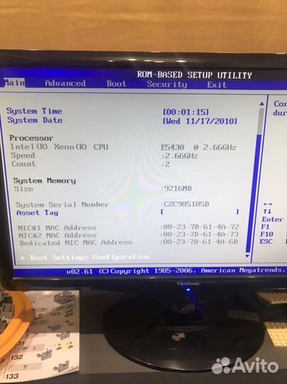 Сервер HP Proliant DL160 G5