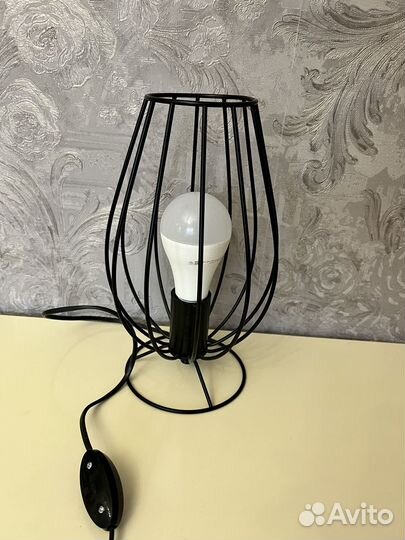 Светильник