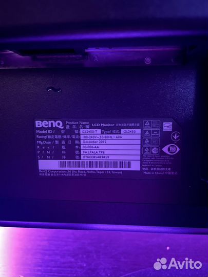 Монитор 24' benq GL2450-T