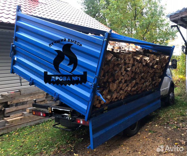 Дрова березовые,ольховые,осиновые колотые