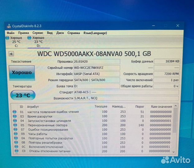 WD purple 500 Новый жесткий диск 500 GB