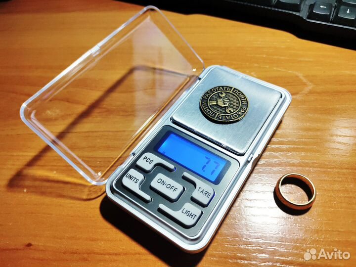 Весы электронные карманные 0,1 гр - 500 гр