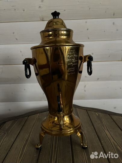 Самовар электрический СССР новый