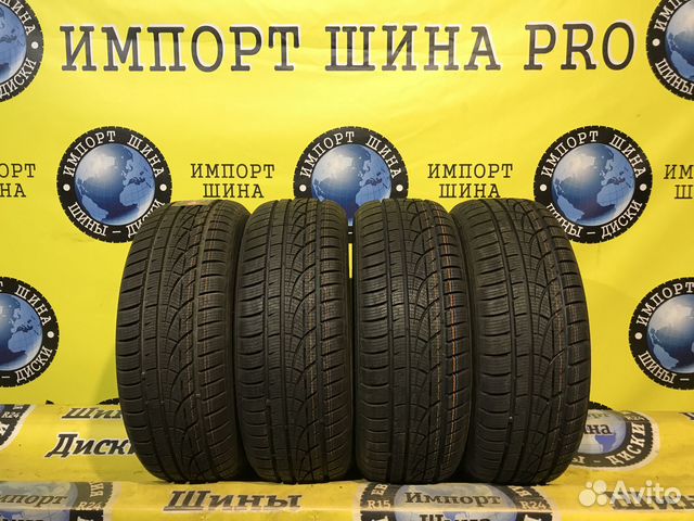 Eurorepar Reliance Winter 205/55 R16 91H