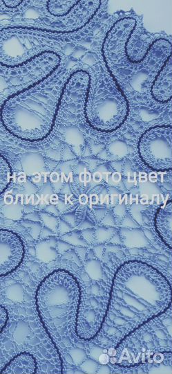 Вологодское кружево