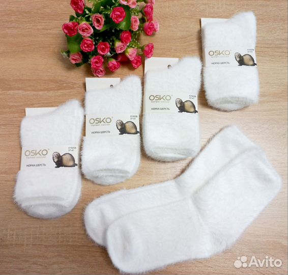Носки женские норка белые