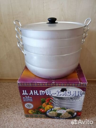 Мантоварка алюминиевая