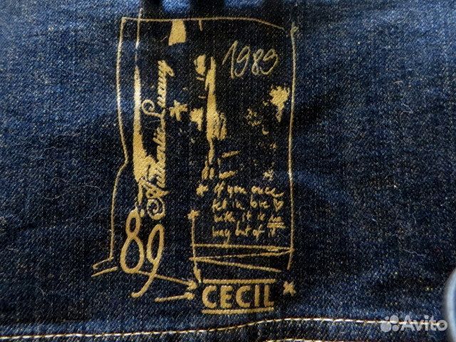 Жилетка Cecil 50-52