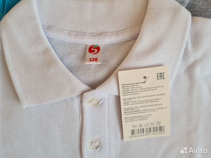 Кофточки детские для мальчика 128