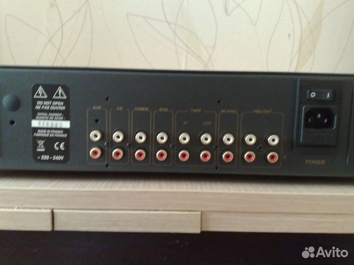 Предуселитель Atoll PR300 SE