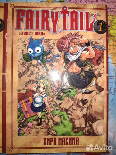 Манга Хвост феи