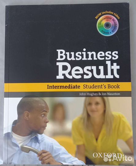 Курс бизнес- английского