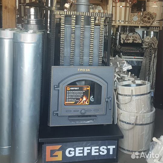 Печи для бани Гефест