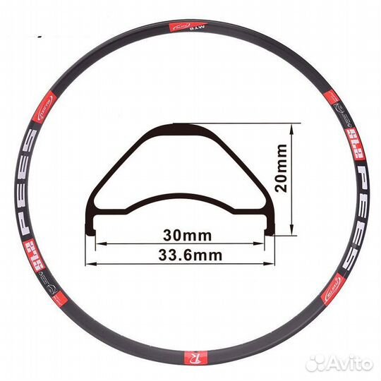 Обод rujixu P335. 26. 32H