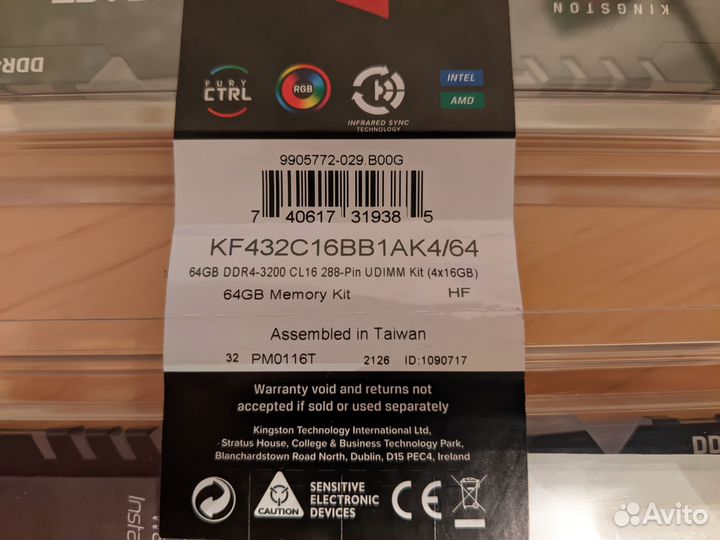 Kingston DDR4 4x16GB 3200MHz CL16 Fury Beast RGB