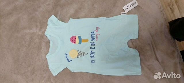 Песочник новый 74