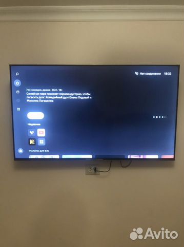 Установка телевизора на стену объявление продам