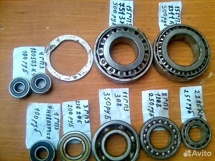 Подшипники для трактора