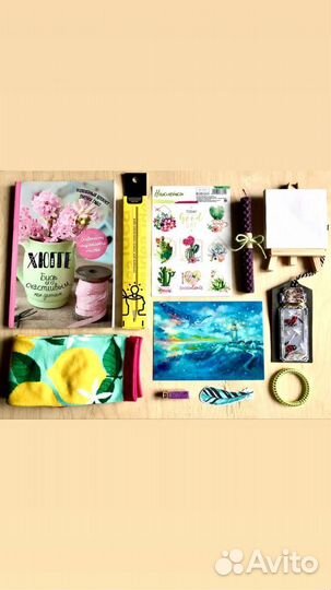 Подарочный набор Хюгге 1