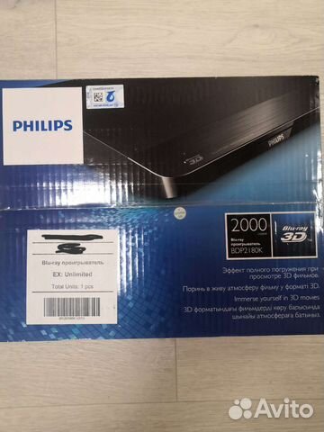 Blu-ray проигрыватель Филипс