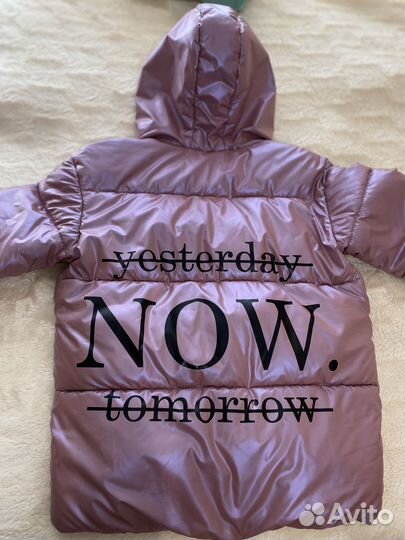 Курточка зимняя для девочки 128