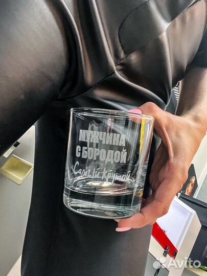 Гравировка на бокалах