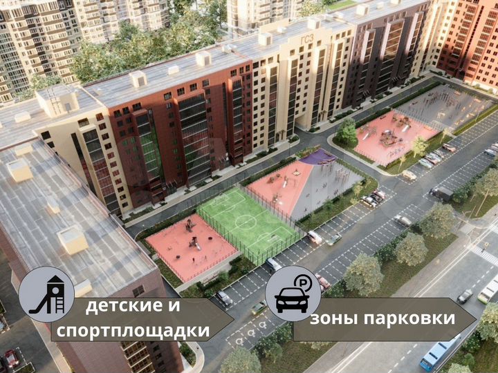 4-к. квартира, 107,4 м², 2/10 эт.