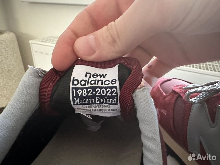 New balance 730 40th anniversary