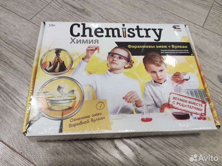 Набор chremistry