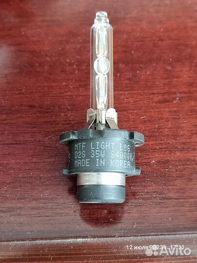 Линзы ксенон