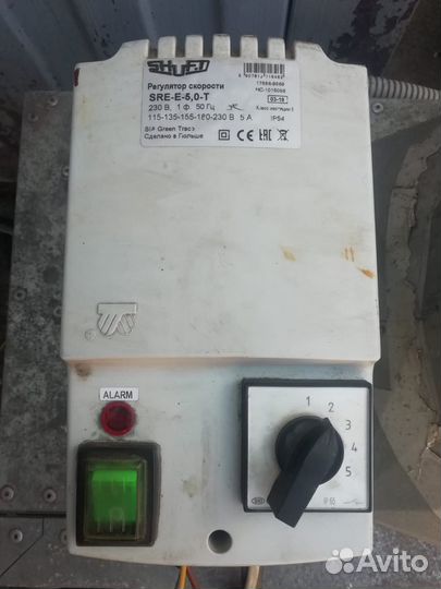 Вытяжной кухонный вентилятор MPS 280 E2 20