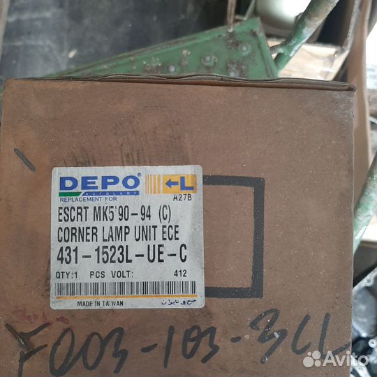 Depo431-1523L-UE-C Фонарь указателя поворота Форд