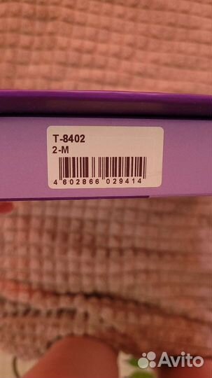 Шина фрейка