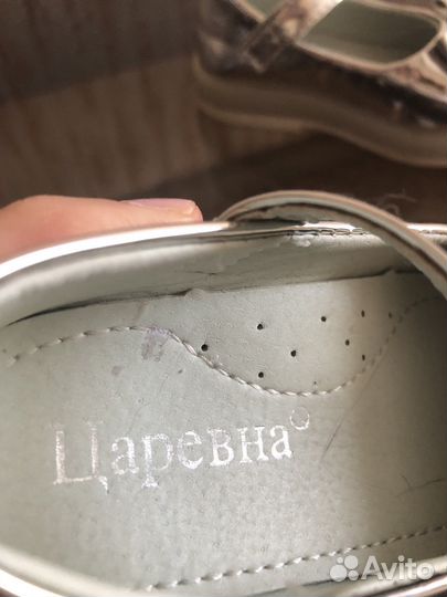 Туфли на девочку